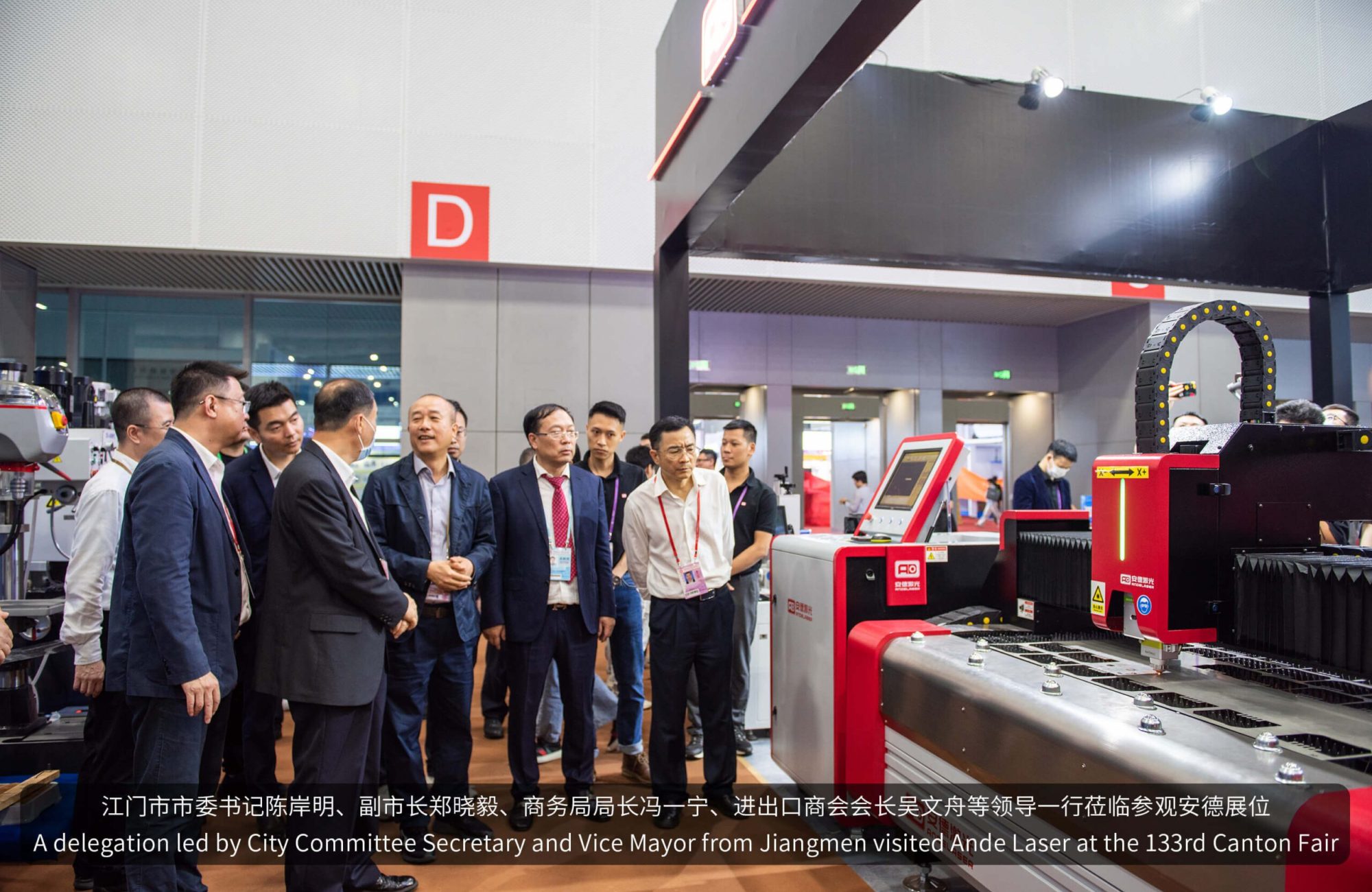 Exhibition banner (1)