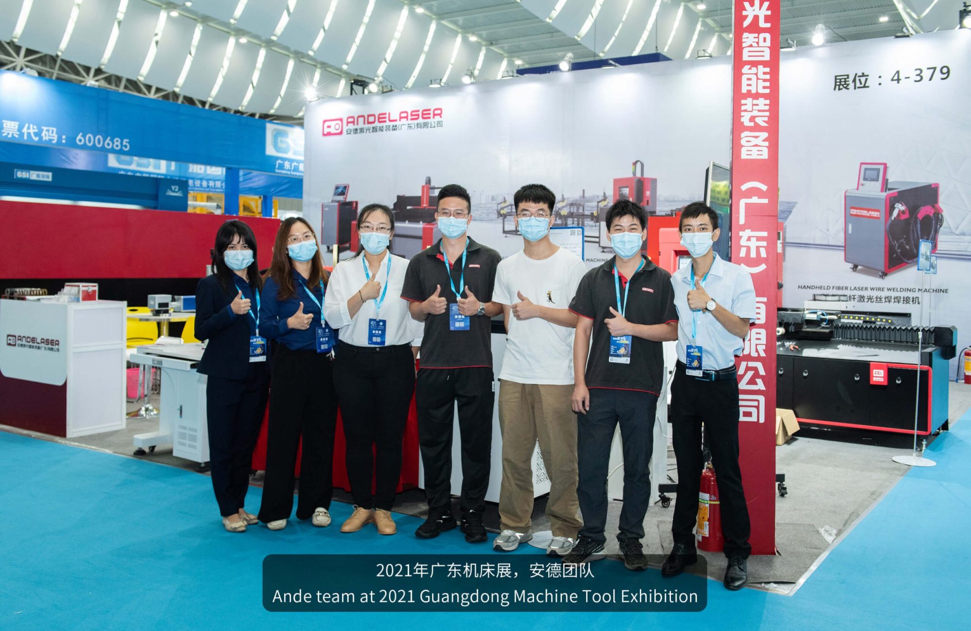 Exhibition banner (10)