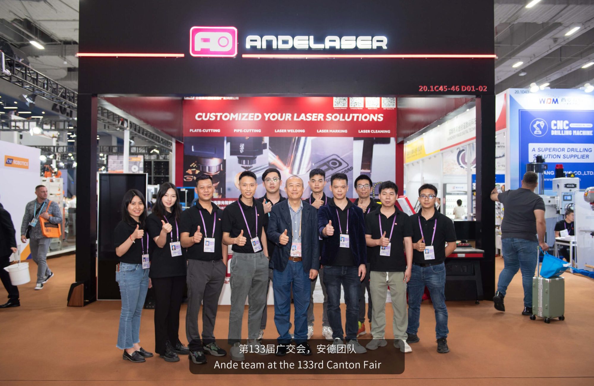 Exhibition banner (2)