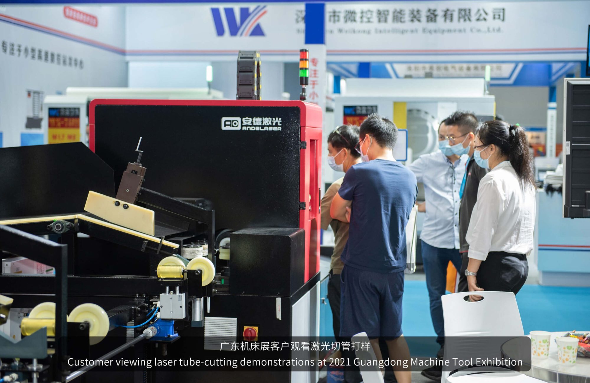 Exhibition banner (5)